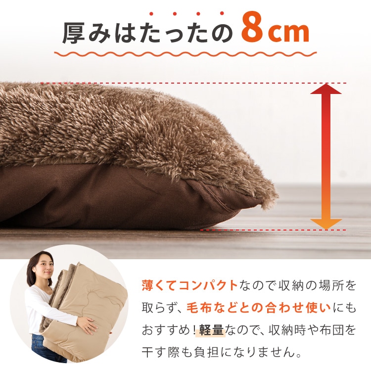 掛け布団 シンサレートウルトラ セミダブル 洗える フランネル ヒートゴー あったか 保温力 防ダニ 掛けふとん 掛布団 布団 おしゃれ 北欧 かわいい 掛け布団 シンサレートウルトラ セミダブル 洗える フランネル ヒートゴー あったか 保温力 防ダニ 掛けふとん 掛布団 布団 おしゃれ 北欧 かわいい