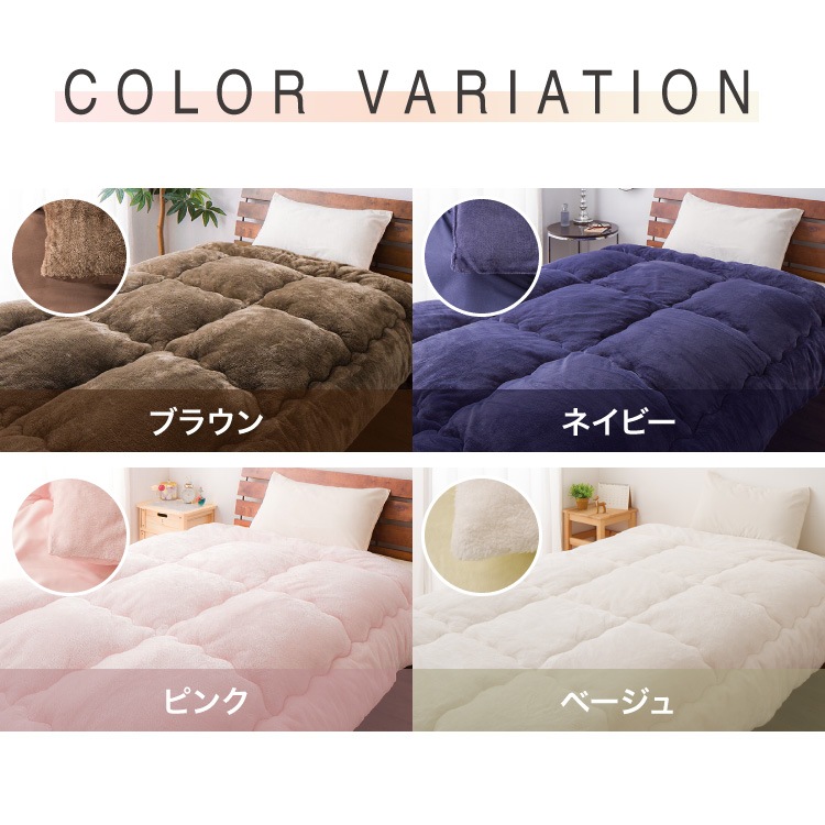 掛け布団 シンサレートウルトラ セミダブル 洗える フランネル ヒートゴー あったか 保温力 防ダニ 掛けふとん 掛布団 布団 おしゃれ 北欧 かわいい 掛け布団 シンサレートウルトラ セミダブル 洗える フランネル ヒートゴー あったか 保温力 防ダニ 掛けふとん 掛布団 布団 おしゃれ 北欧 かわいい