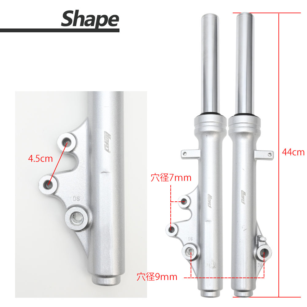 アドレスV125 CF46A CF4EA CF4MA フロントフォーク フロント フォーク サスペンション 純正タイプ 社外品 サス 左右セット バイクパーツ アドレスV125 CF46A CF4EA CF4MA フロントフォーク フロント フォーク サスペンション 純正タイプ 社外品 サス 左右セット バイクパーツ