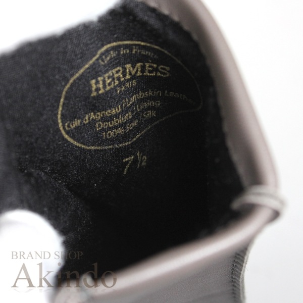 【新品】エルメス グローブ 手袋 レディース サイズ ＃7.5 グレー セリエ ラムスキン レザー 本革 裏シルク HERMES グローブ エレガント ファッションアイテム オシャレ 記念日 新品 ブ