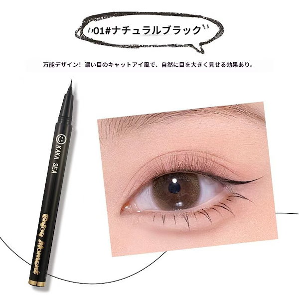 Qoo10] sweet mint 【国内当日発送】SNSで人気【新商品追加