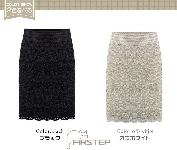 タイトスカート レディースタイトスカート 大きいサイズ タイトスカート 膝丈タイトスカート 春夏