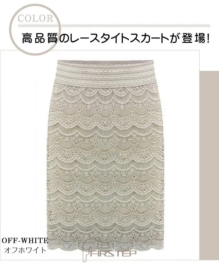 タイトスカート レディースタイトスカート 大きいサイズ タイトスカート 膝丈タイトスカート 春夏