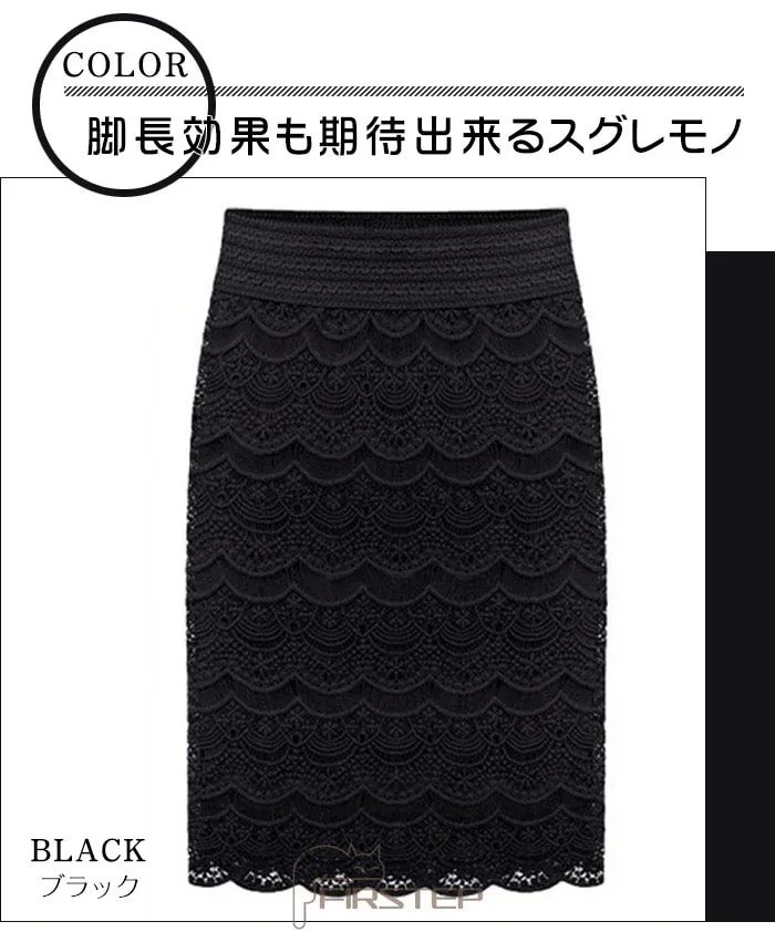 タイトスカート レディースタイトスカート 大きいサイズ タイトスカート 膝丈タイトスカート 春夏