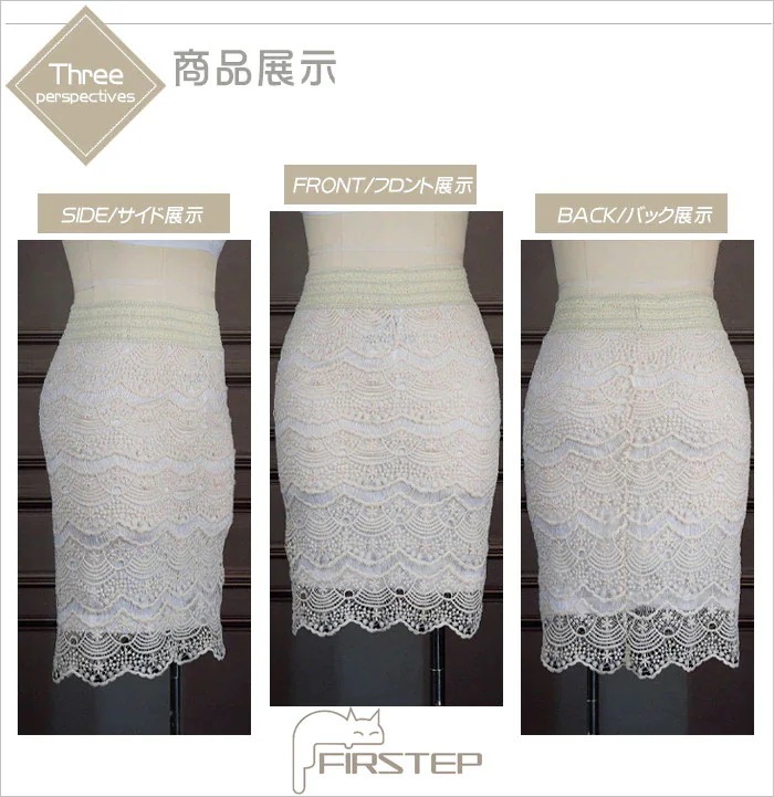 タイトスカート レディースタイトスカート 大きいサイズ タイトスカート 膝丈タイトスカート 春夏