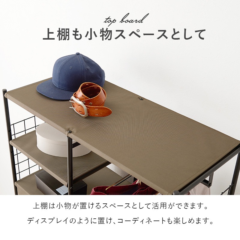 ハンガーラック スラックスハンガー 頑丈 スリム 洋服掛け おしゃれ ワードローブ 木製 引き出し キャスター 棚 衣類収納 幅82cm