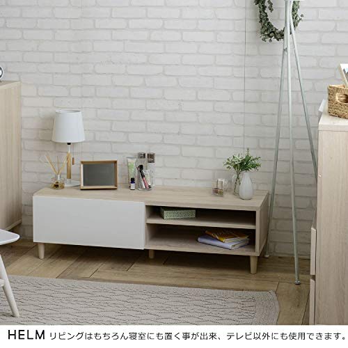 セール新作 佐藤産業 HELM テレビ台 : 家具・インテリア : 佐藤産業 得価最新品