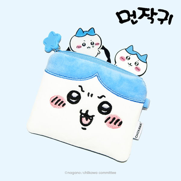 Qoo10] [韓国限定] ちいかわポーチ 化粧品ケー