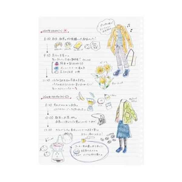 コクヨ ソフトリングノート(ナ... : 文具 : (まとめ)コクヨ セール在庫