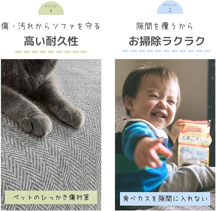 ソファカバー 快適生活を極めた主婦が考案x滑り止め加工x簡単装着 撥水 マルチカバー 北欧風(グレー, 130x180cm) ソファカバー 快適生活を極めた主婦が考案x滑り止め加工x簡単装着 撥水 マルチカバー 北欧風(グレー, 130x180cm)