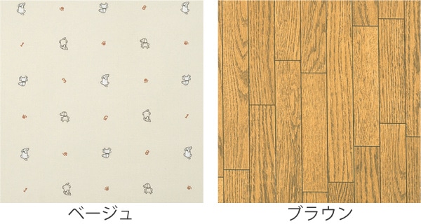 床材 フローリング 屋内用 幅91cmx20m巻 消臭機能 新スタイルフローリン 法人限定 床材 フローリング 屋内用 幅91cmx20m巻 消臭機能 新スタイルフローリン 法人限定