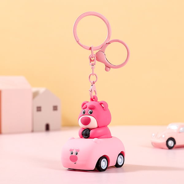 Qoo10] ちいかわ ぬいぐるみキーホルダ ぬいぐる