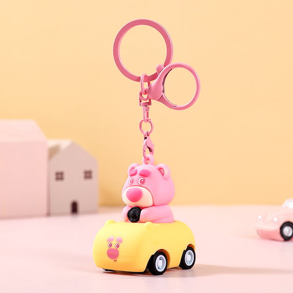 Qoo10] ちいかわ ぬいぐるみキーホルダ ぬいぐる