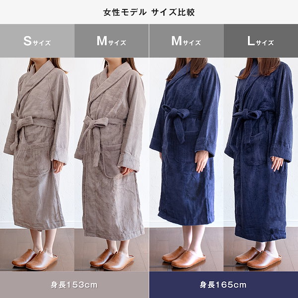 Qoo10] タオルショップブルーム バスローブ 今治 ホテルタイプ scen