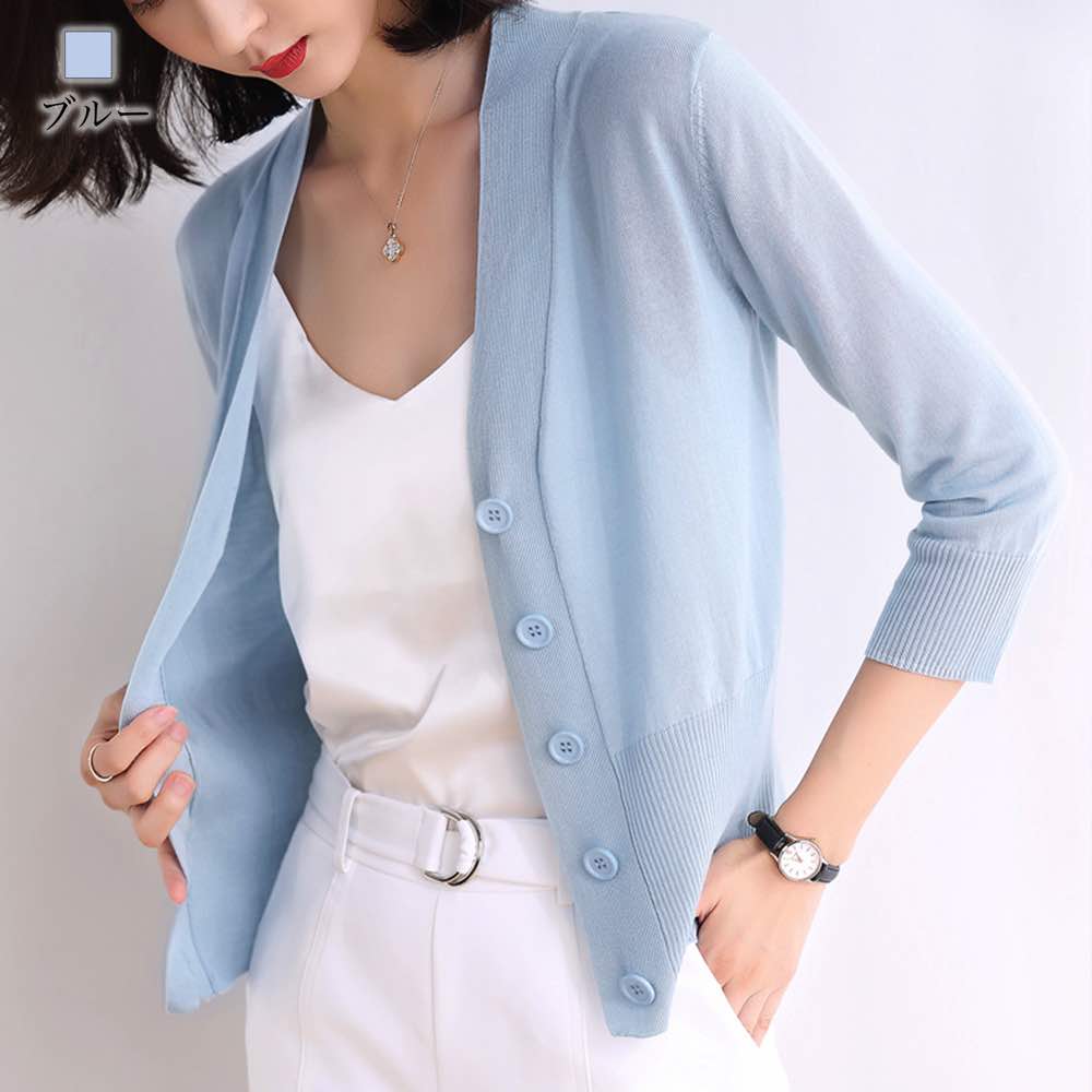 カーディガン レディース Vネック薄手カーディガン 人気 長袖 ウール ケーブル フリース 大きいサイズ あったか ブランド ニット 冬 ベージュ ロング 暖かい ゆったり 秋 厚手 春 ショート丈 カーディガン レディース Vネック薄手カーディガン 人気 長袖 ウール ケーブル フリース 大きいサイズ あったか ブランド ニット 冬 ベージュ ロング 暖かい ゆったり 秋 厚手 春 ショート丈