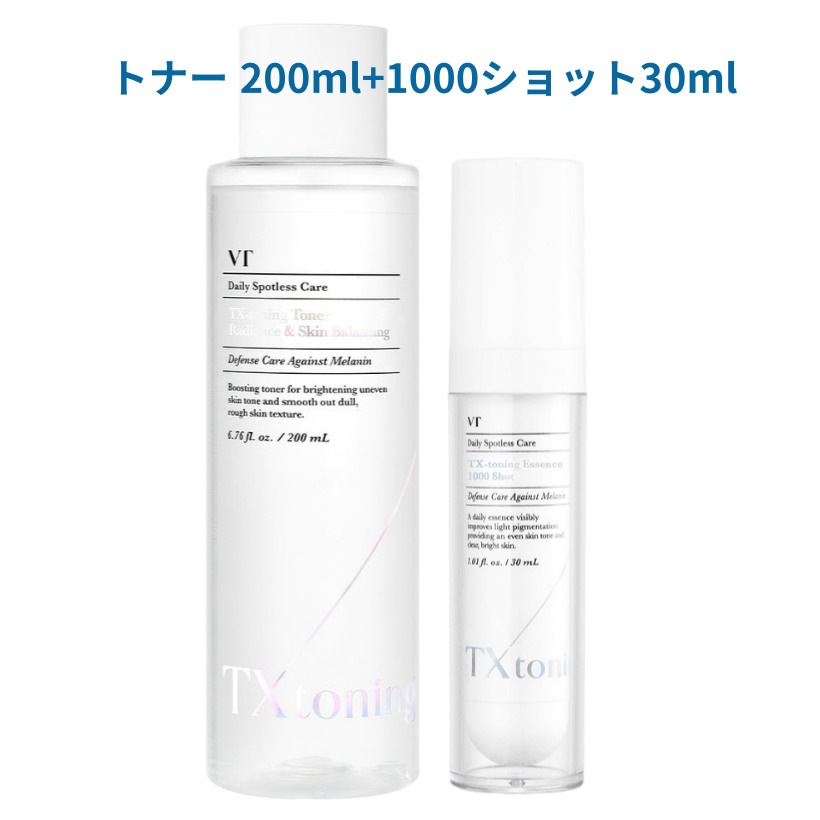 [2024 NEW][TXトーニング2種/3種セット] TXトーニンクトナー200ml,クリーム50ml,エッセンス1000ショット30ml,エッセンス2000ショット30ml/ 韓国コスメ