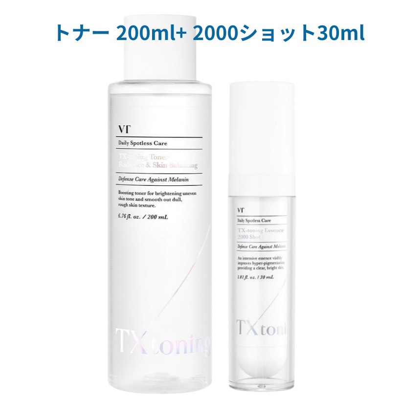[2024 NEW][TXトーニング2種/3種セット] TXトーニンクトナー200ml,クリーム50ml,エッセンス1000ショット30ml,エッセンス2000ショット30ml/ 韓国コスメ
