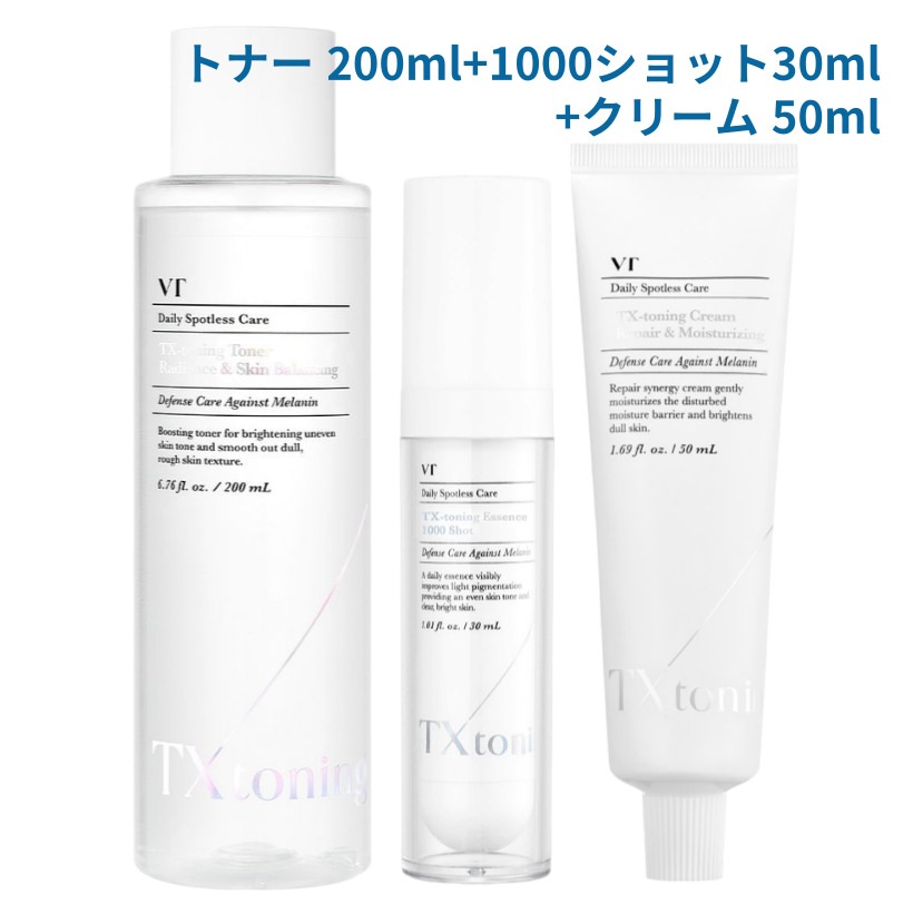 [2024 NEW][TXトーニング2種/3種セット] TXトーニンクトナー200ml,クリーム50ml,エッセンス1000ショット30ml,エッセンス2000ショット30ml/ 韓国コスメ