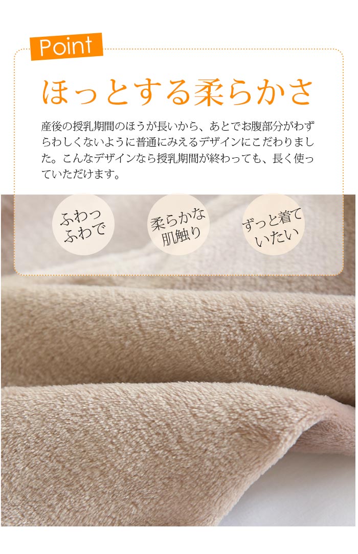 【2025新作】パジャマ レディース 冬 長袖 あったか もこもこ パジャマ 長袖 前開き ふわもこ ルームウェアかわいい おしゃれ フレア ベージュ ピンク ボア生地 ムートン MLXL 【2025新作】パジャマ レディース 冬 長袖 あったか もこもこ パジャマ 長袖 前開き ふわもこ ルームウェアかわいい おしゃれ フレア ベージュ ピンク ボア生地 ムートン MLXL