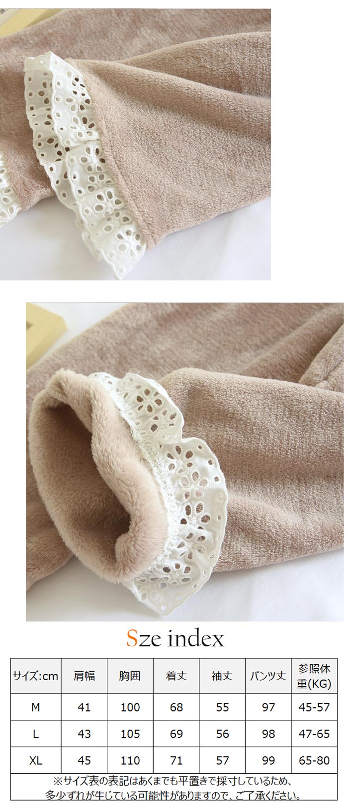 【2025新作】パジャマ レディース 冬 長袖 あったか もこもこ パジャマ 長袖 前開き ふわもこ ルームウェアかわいい おしゃれ フレア ベージュ ピンク ボア生地 ムートン MLXL 【2025新作】パジャマ レディース 冬 長袖 あったか もこもこ パジャマ 長袖 前開き ふわもこ ルームウェアかわいい おしゃれ フレア ベージュ ピンク ボア生地 ムートン MLXL