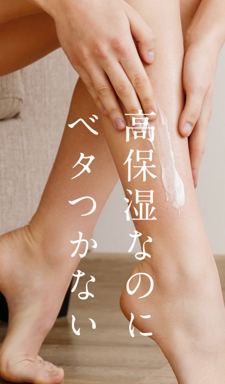 ボディクリーム 120g 2個セット ジェルクリーム 角質ケア お尻 黒ずみ CICA 保湿 乾燥肌 敏感肌 いい匂い 全身 エイジングケア 人気 おすす ボディクリーム 120g 2個セット ジェルクリーム 角質ケア お尻 黒ずみ CICA 保湿 乾燥肌 敏感肌 いい匂い 全身 エイジングケア 人気 おすす