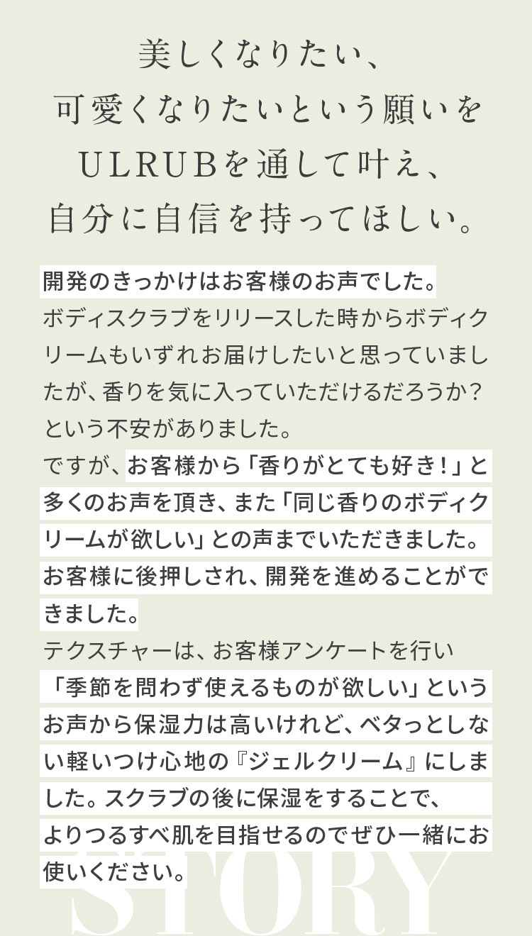 ボディクリーム 120g 2個セット ジェルクリーム 角質ケア お尻 黒ずみ CICA 保湿 乾燥肌 敏感肌 いい匂い 全身 エイジングケア 人気 おすす ボディクリーム 120g 2個セット ジェルクリーム 角質ケア お尻 黒ずみ CICA 保湿 乾燥肌 敏感肌 いい匂い 全身 エイジングケア 人気 おすす