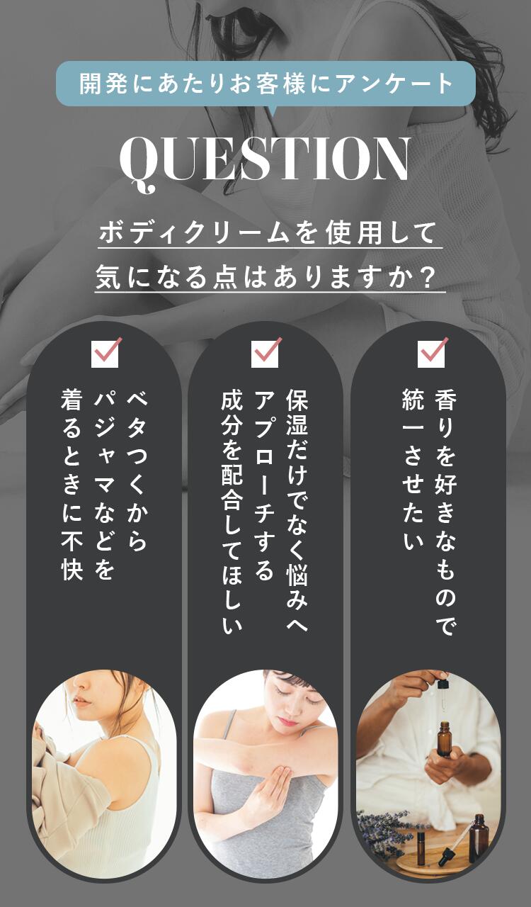 ボディクリーム 120g 2個セット ジェルクリーム 角質ケア お尻 黒ずみ CICA 保湿 乾燥肌 敏感肌 いい匂い 全身 エイジングケア 人気 おすす ボディクリーム 120g 2個セット ジェルクリーム 角質ケア お尻 黒ずみ CICA 保湿 乾燥肌 敏感肌 いい匂い 全身 エイジングケア 人気 おすす