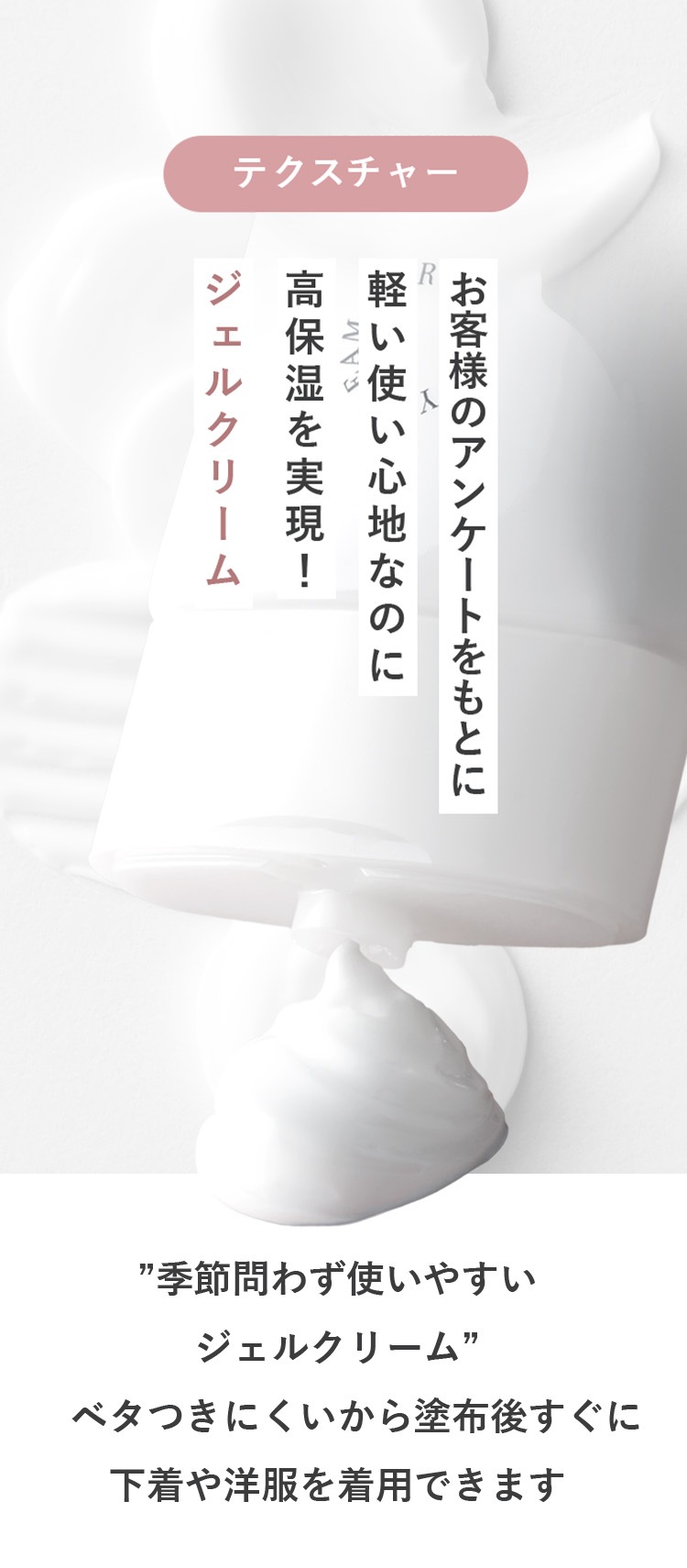 ボディクリーム 120g 2個セット ジェルクリーム 角質ケア お尻 黒ずみ CICA 保湿 乾燥肌 敏感肌 いい匂い 全身 エイジングケア 人気 おすす ボディクリーム 120g 2個セット ジェルクリーム 角質ケア お尻 黒ずみ CICA 保湿 乾燥肌 敏感肌 いい匂い 全身 エイジングケア 人気 おすす