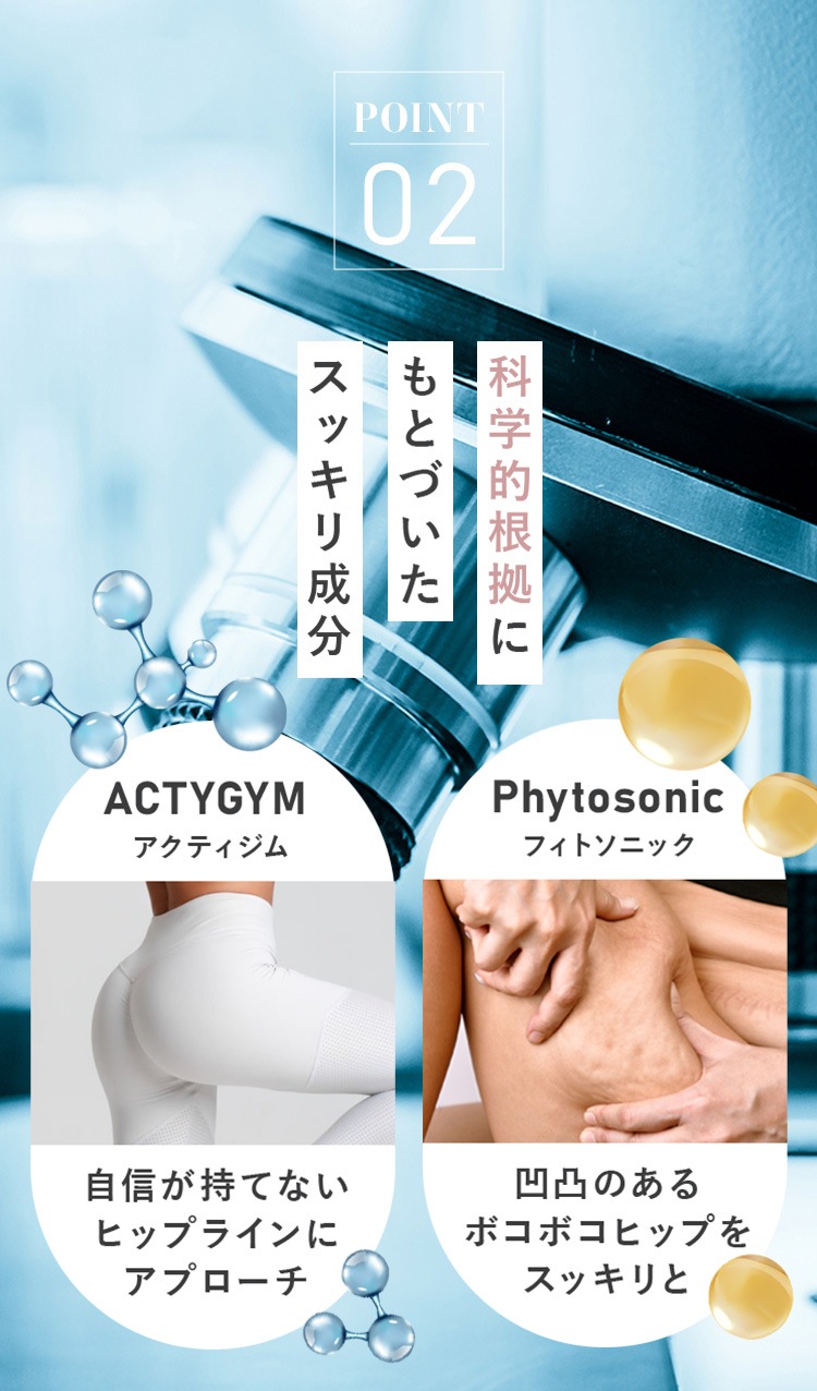 ボディクリーム 120g 2個セット ジェルクリーム 角質ケア お尻 黒ずみ CICA 保湿 乾燥肌 敏感肌 いい匂い 全身 エイジングケア 人気 おすす ボディクリーム 120g 2個セット ジェルクリーム 角質ケア お尻 黒ずみ CICA 保湿 乾燥肌 敏感肌 いい匂い 全身 エイジングケア 人気 おすす