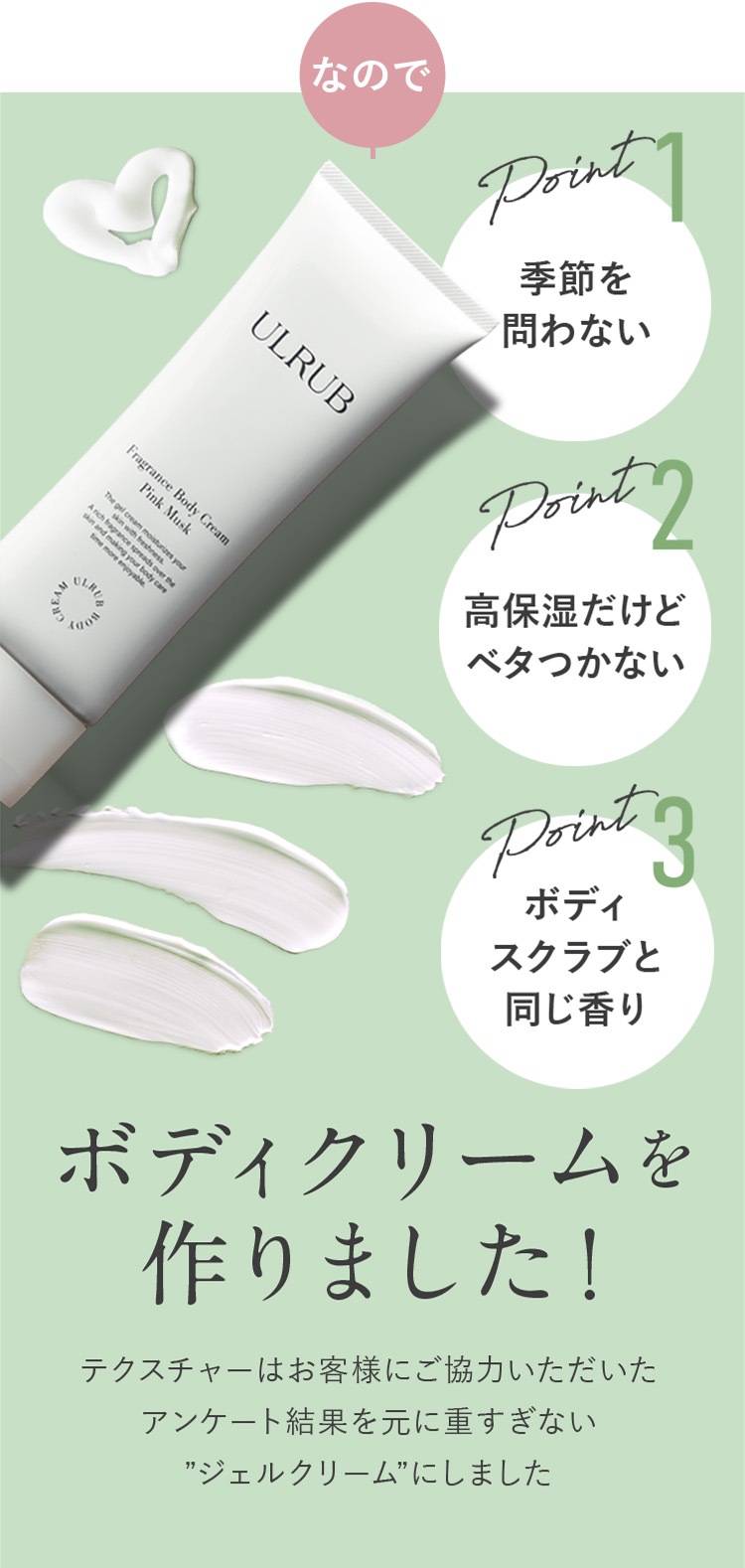 ボディクリーム 120g 2個セット ジェルクリーム 角質ケア お尻 黒ずみ CICA 保湿 乾燥肌 敏感肌 いい匂い 全身 エイジングケア 人気 おすす ボディクリーム 120g 2個セット ジェルクリーム 角質ケア お尻 黒ずみ CICA 保湿 乾燥肌 敏感肌 いい匂い 全身 エイジングケア 人気 おすす