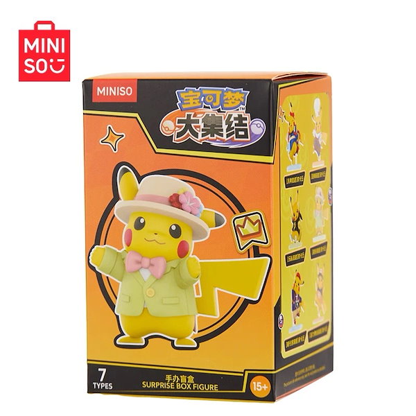 Qoo10] m i n i s o名創優品 ポケモン