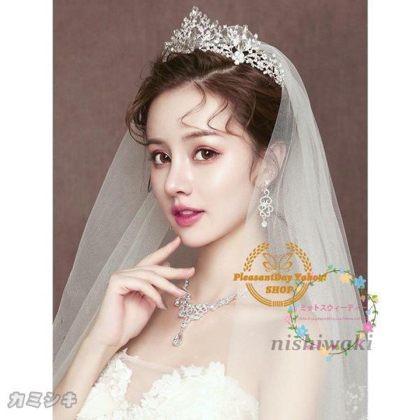 ティアラ クラウン ネックレス イヤリング 3点セット 結婚式 頭飾り 花嫁 二次会 パーティー 披露宴ウエディング ヘッドドレス 安い ブライダルアクセサリー ティアラ クラウン ネックレス イヤリング 3点セット 結婚式 頭飾り 花嫁 二次会 パーティー 披露宴ウエディング ヘッドドレス 安い ブライダルアクセサリー