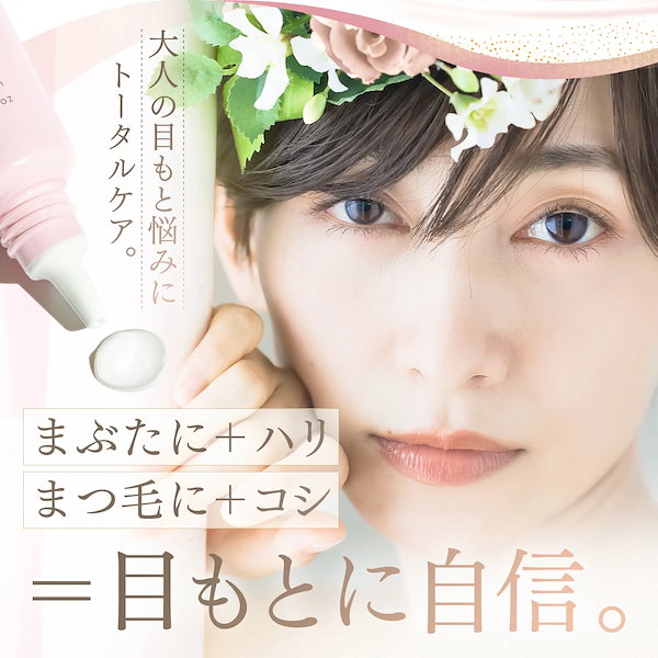emiさんコスメ10 71T2hNg2MIL._UF350,350_QL50_.jpg