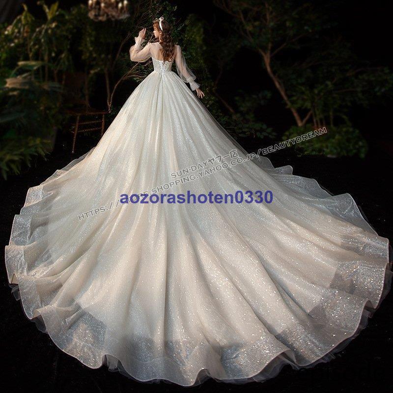 新品ウェディングドレス ウエディングドレス白 パーティー 可愛いビーズ 花嫁ロングドレス 結婚式 トレーンライン 二次会 フォームドレス お呼ばれ 新品ウェディングドレス ウエディングドレス白 パーティー 可愛いビーズ 花嫁ロングドレス 結婚式 トレーンライン 二次会 フォームドレス お呼ばれ