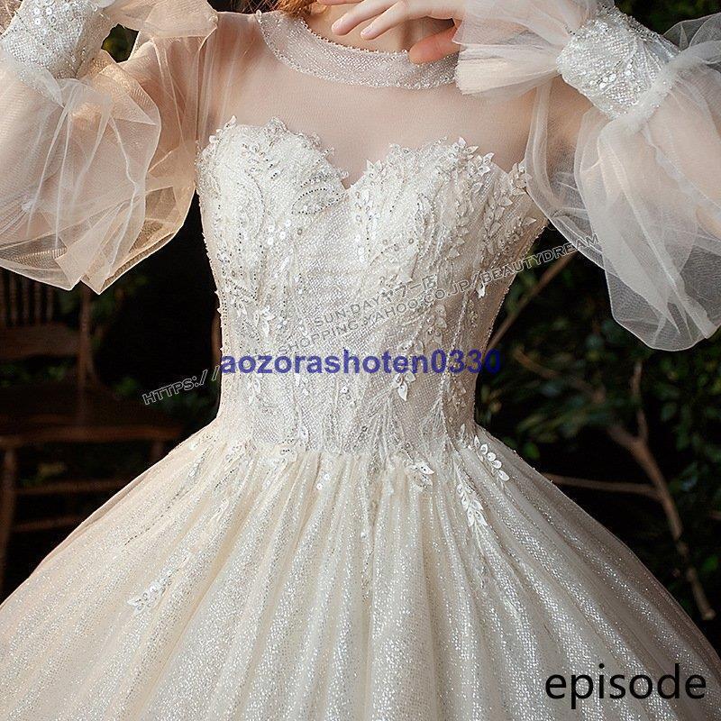 新品ウェディングドレス ウエディングドレス白 パーティー 可愛いビーズ 花嫁ロングドレス 結婚式 トレーンライン 二次会 フォームドレス お呼ばれ 新品ウェディングドレス ウエディングドレス白 パーティー 可愛いビーズ 花嫁ロングドレス 結婚式 トレーンライン 二次会 フォームドレス お呼ばれ
