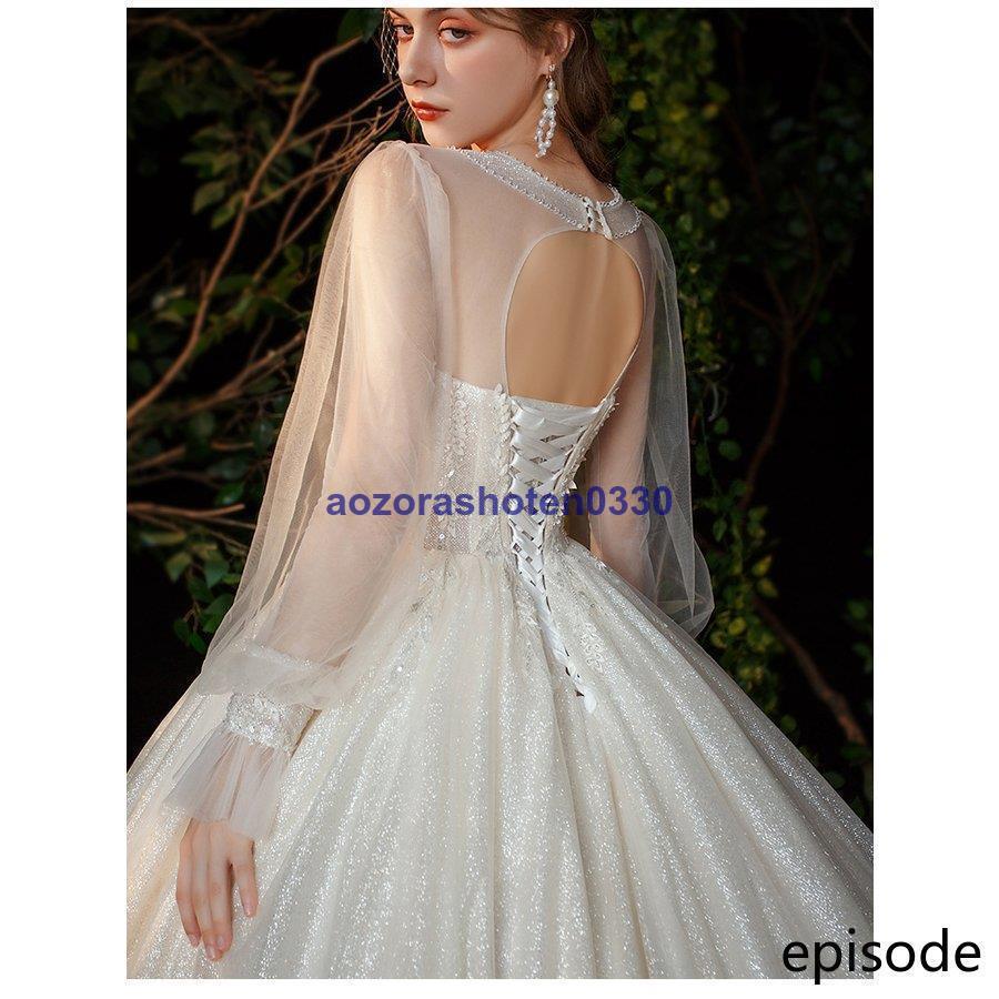 新品ウェディングドレス ウエディングドレス白 パーティー 可愛いビーズ 花嫁ロングドレス 結婚式 トレーンライン 二次会 フォームドレス お呼ばれ 新品ウェディングドレス ウエディングドレス白 パーティー 可愛いビーズ 花嫁ロングドレス 結婚式 トレーンライン 二次会 フォームドレス お呼ばれ