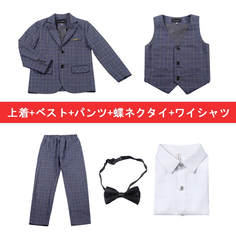 子供スーツ 4点　5点セット 男の子 スーツ 子供 キッズ 卒園 入園 小学生 フォーマル タキシード 七五三 入学式 卒業式 結婚式 発表会 演奏会 お呼ばれ フォーマル ジュニア ネイビー グ