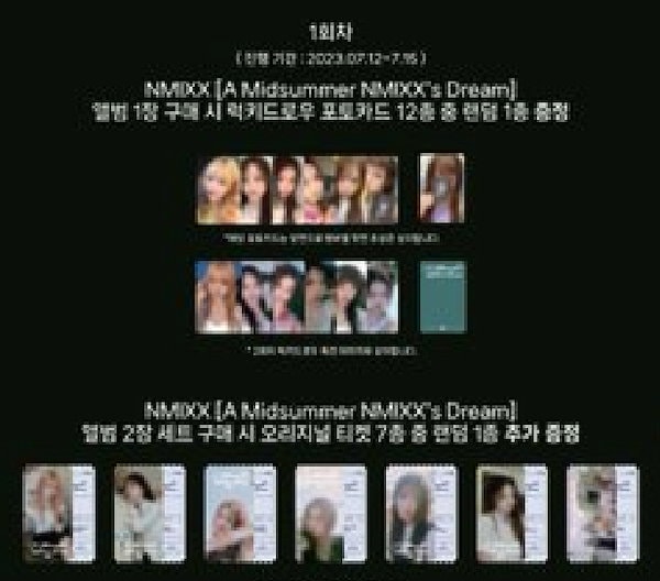 Qoo10] JYP Entertainment (withmuu pop-up luck