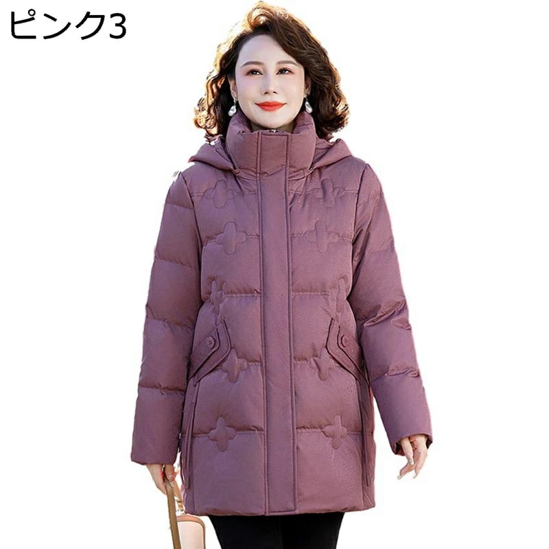 レディース ウィンタージャケット 長袖 中綿 綿服 保温性 雪対策 厚い 柔らかい アウトドア 上着 トップス 婦人服 シニアアウター 秋 冬 中高年 母の日 50-70代 かわいい おしゃれ ゆるめ