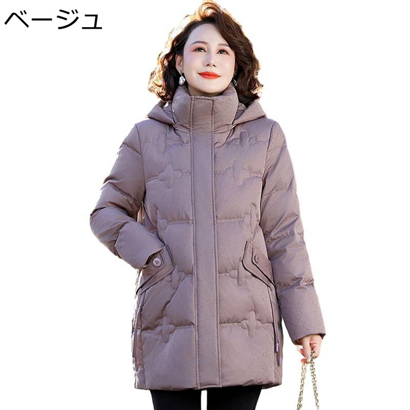 レディース ウィンタージャケット 長袖 中綿 綿服 保温性 雪対策 厚い 柔らかい アウトドア 上着 トップス 婦人服 シニアアウター 秋 冬 中高年 母の日 50-70代 かわいい おしゃれ ゆるめ
