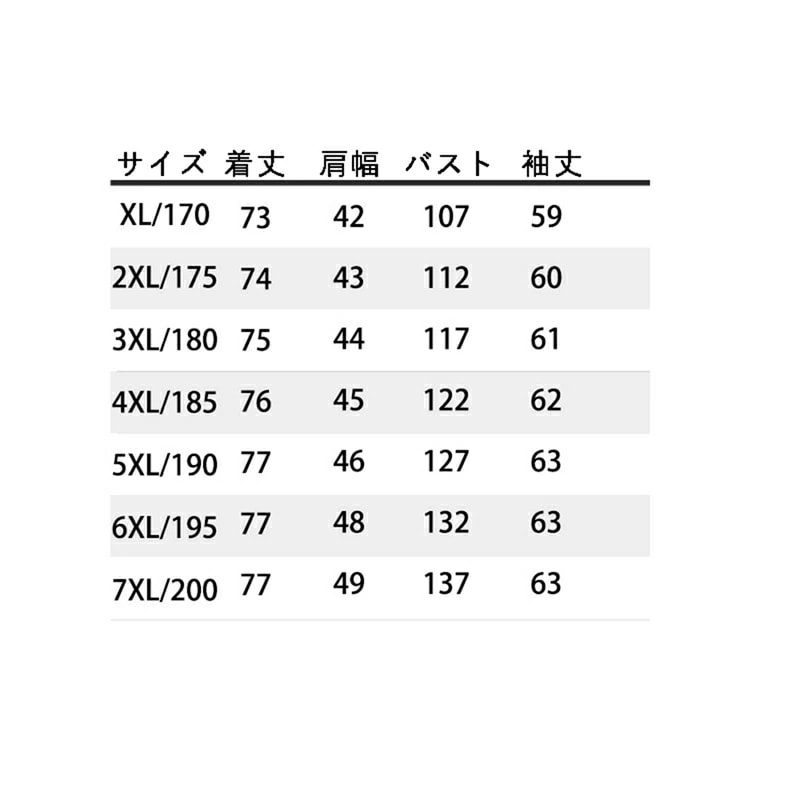 レディース ウィンタージャケット 長袖 中綿 綿服 保温性 雪対策 厚い 柔らかい アウトドア 上着 トップス 婦人服 シニアアウター 秋 冬 中高年 母の日 50-70代 かわいい おしゃれ ゆるめ