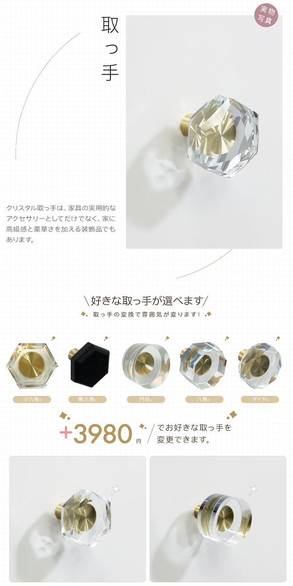 Qoo10] 【人感ライト付き】ドレッサー 三面鏡 大