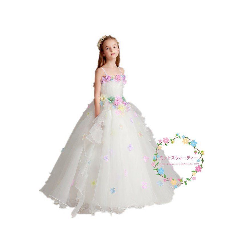 子供ドレス ピアノ発表会 カラフル キッズドレス 結婚式 子どもドレス 女の子 ミニ 子供服 七五三