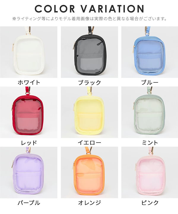 Qoo10] Honeys アクリルスタンドケース 推し活 アクリル