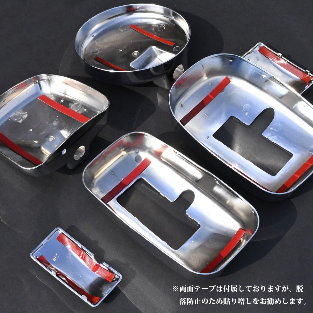 NEWプロフィア メッキ ミラー カバー ヒーター付 サイドアンダーミラー車用　ミラーカバー カスタム パーツ トラック用品