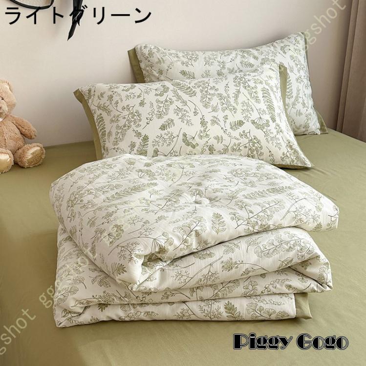 羽毛肌掛け布団 シングルロング 空気をしっかり含んで暖かいホワイトダックダウン使用 羽毛掛けふとんシングルロングサイズ 布団 ウォッシャブル ふとん