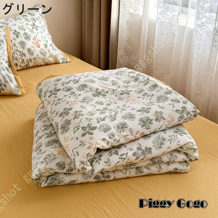 羽毛肌掛け布団 シングルロング 空気をしっかり含んで暖かいホワイトダックダウン使用 羽毛掛けふとんシングルロングサイズ 布団 ウォッシャブル ふとん