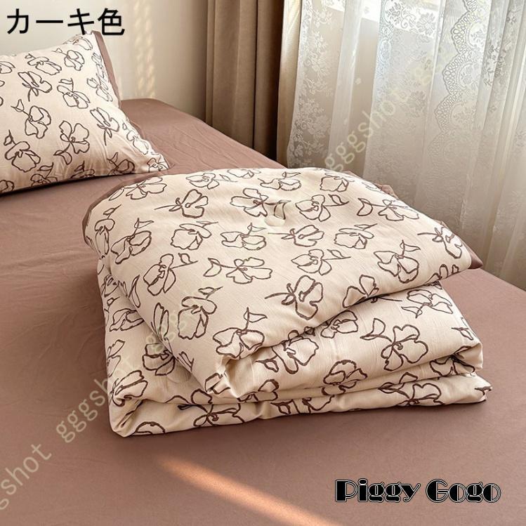 羽毛肌掛け布団 シングルロング 空気をしっかり含んで暖かいホワイトダックダウン使用 羽毛掛けふとんシングルロングサイズ 布団 ウォッシャブル ふとん