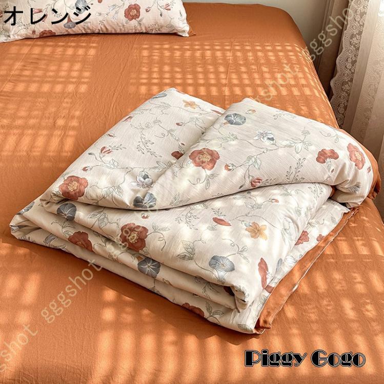 羽毛肌掛け布団 シングルロング 空気をしっかり含んで暖かいホワイトダックダウン使用 羽毛掛けふとんシングルロングサイズ 布団 ウォッシャブル ふとん