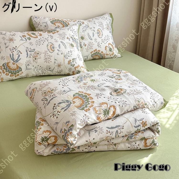 羽毛肌掛け布団 シングルロング 空気をしっかり含んで暖かいホワイトダックダウン使用 羽毛掛けふとんシングルロングサイズ 布団 ウォッシャブル ふとん